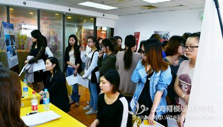 上海柯模思美甲学校举办校园招聘会 全心全意为学生服务